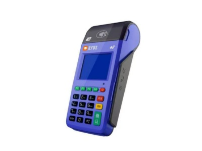 龙潭慧POS